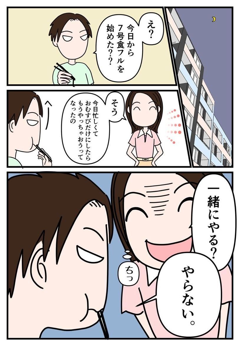 濩ޥ#3p011