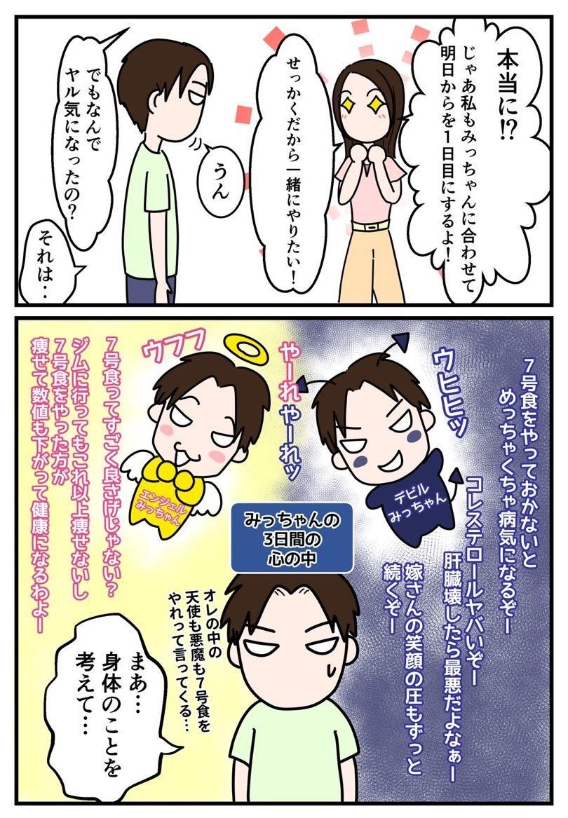 濩ޥ#3p015