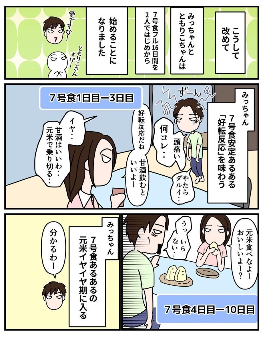 濩ޥ#3p016