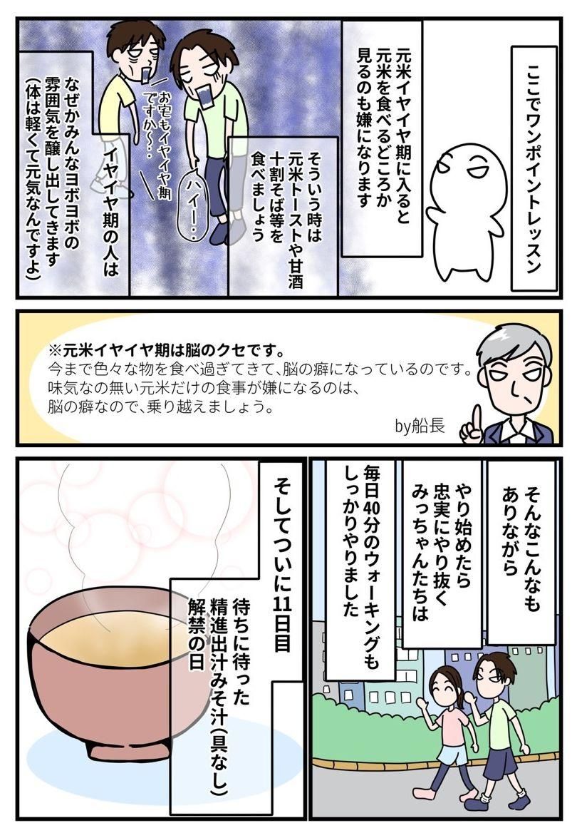 濩ޥ#3p017