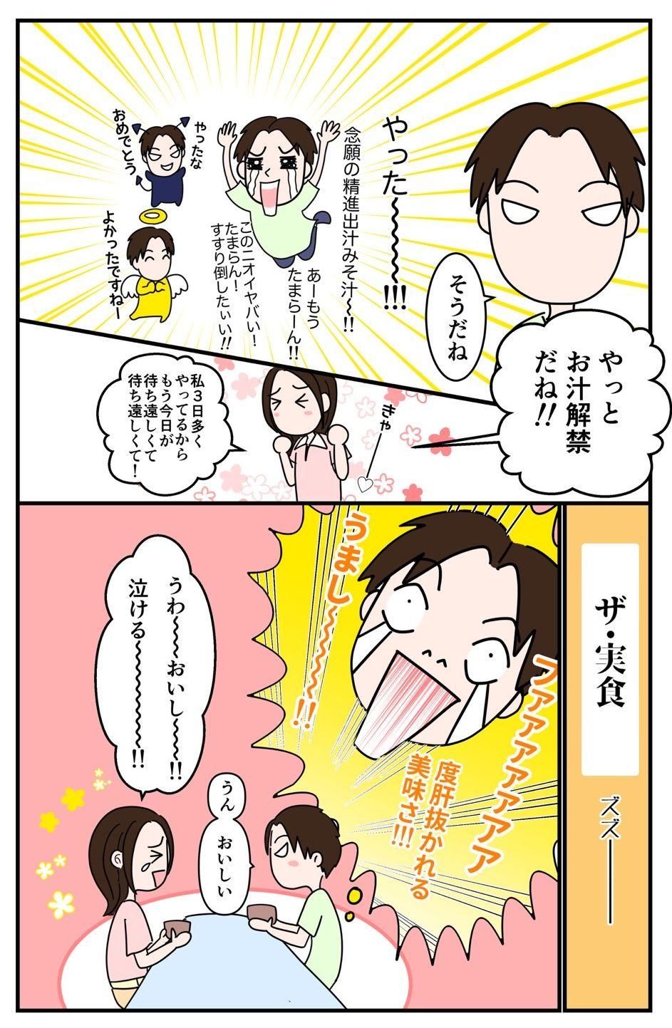 濩ޥ#3p018