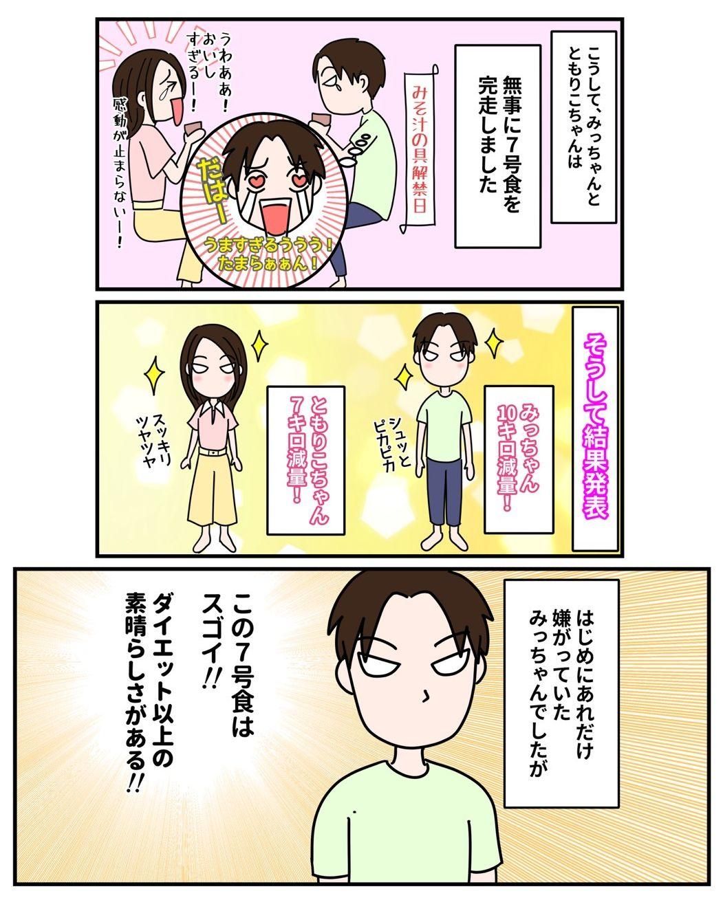 濩ޥ#3p020