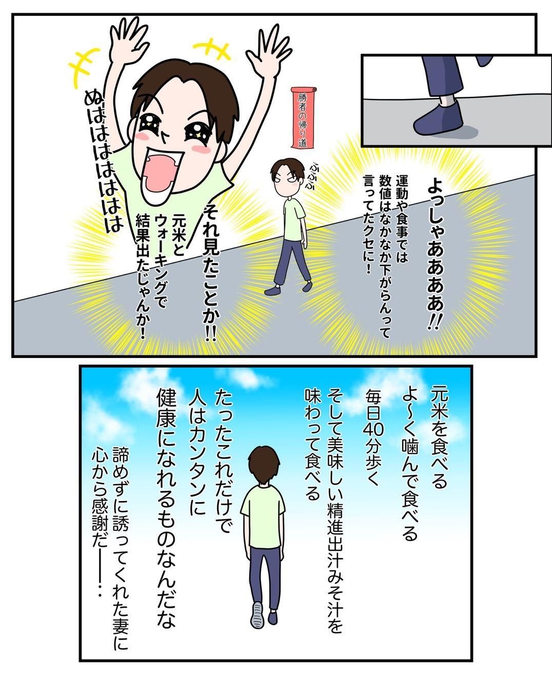 濩ޥ#3p028