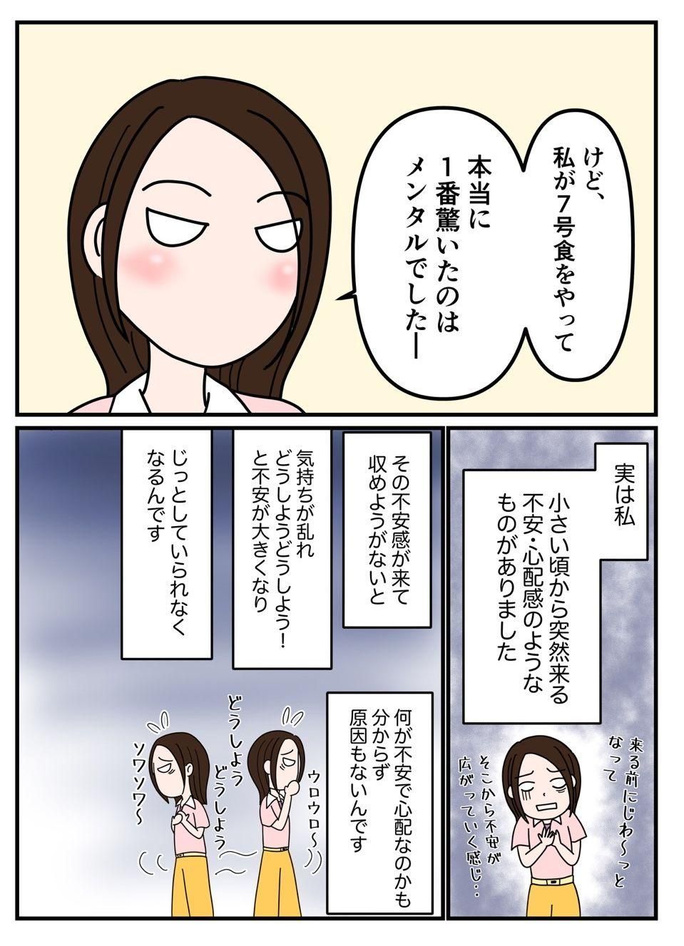 濩ޥ#3p030