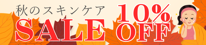 󥱥SALE