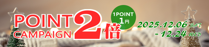 不思議シート (大) 約40cm角 【BL研究所 オンラインショップ】