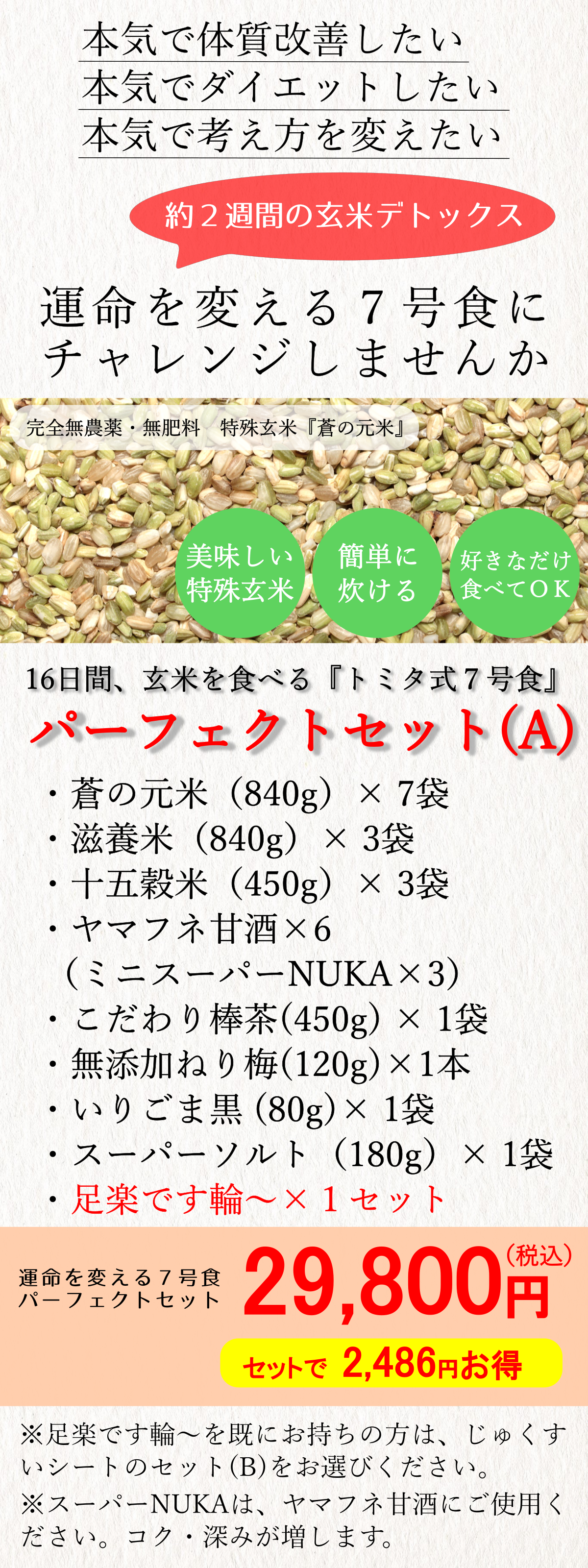 濩PåA