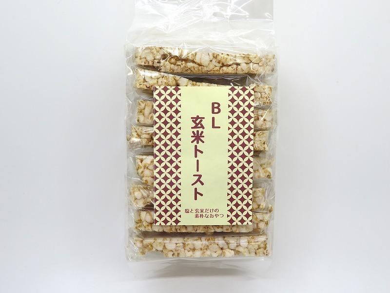 玄米トースト