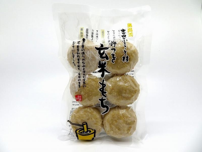 玄米餅 240g