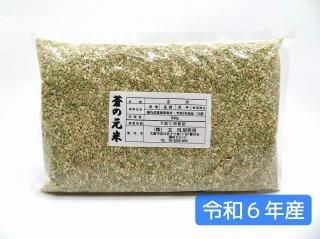 <img class='new_mark_img1' src='https://img.shop-pro.jp/img/new/icons29.gif' style='border:none;display:inline;margin:0px;padding:0px;width:auto;' />θ()  840g(6)  