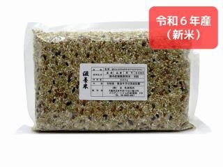 スーパー胚芽米 840g(6合) 【BL研究所 オンラインショップ】 スーパー胚芽米 840g(6合) 【BL研究所 オンラインショップ】