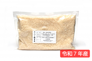 <img class='new_mark_img1' src='https://img.shop-pro.jp/img/new/icons5.gif' style='border:none;display:inline;margin:0px;padding:0px;width:auto;' />£ǯ ѡ 840g(6) 