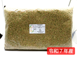 <img class='new_mark_img1' src='https://img.shop-pro.jp/img/new/icons5.gif' style='border:none;display:inline;margin:0px;padding:0px;width:auto;' />£ǯ ơʤޤ 5kg