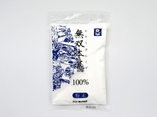 Amazon | ムソー 無双本葛100%粉末 80g | ムソー | くず粉 通販