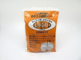 <img class='new_mark_img1' src='https://img.shop-pro.jp/img/new/icons29.gif' style='border:none;display:inline;margin:0px;padding:0px;width:auto;' />ʤ夯˥ 20