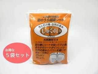 BL研究所 オンラインショップ