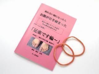 <img class='new_mark_img1' src='https://img.shop-pro.jp/img/new/icons29.gif' style='border:none;display:inline;margin:0px;padding:0px;width:auto;' />­ڤǤءʥѡNUKAߥ ץ쥼ȡ
