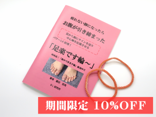 <img class='new_mark_img1' src='https://img.shop-pro.jp/img/new/icons20.gif' style='border:none;display:inline;margin:0px;padding:0px;width:auto;' />ڴָ ­ڤǤءʥѡNUKAߥ ץ쥼ȡ