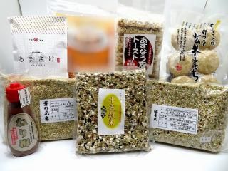 <img class='new_mark_img1' src='https://img.shop-pro.jp/img/new/icons29.gif' style='border:none;display:inline;margin:0px;padding:0px;width:auto;' />7濩ϡեå