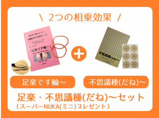 <img class='new_mark_img1' src='https://img.shop-pro.jp/img/new/icons29.gif' style='border:none;display:inline;margin:0px;padding:0px;width:auto;' />­ڡԻ׵ļ()åȡʥѡNUKAߥ ץ쥼ȡ