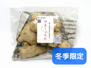 <img class='new_mark_img1' src='https://img.shop-pro.jp/img/new/icons29.gif' style='border:none;display:inline;margin:0px;padding:0px;width:auto;' />Ų ͭ礦 200g