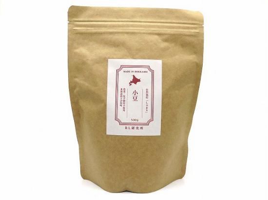 小豆（朱鞠）500g 【BL研究所 オンラインショップ】