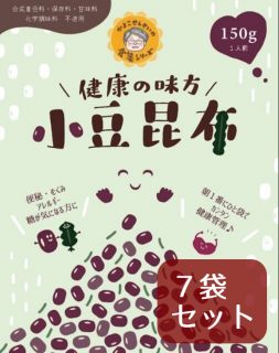 <img class='new_mark_img1' src='https://img.shop-pro.jp/img/new/icons15.gif' style='border:none;display:inline;margin:0px;padding:0px;width:auto;' />Ʀ 150gʣޥåȡ