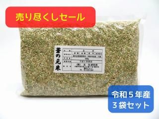 <img class='new_mark_img1' src='https://img.shop-pro.jp/img/new/icons20.gif' style='border:none;display:inline;margin:0px;padding:0px;width:auto;' />£ǯ θ()  840gߣ 