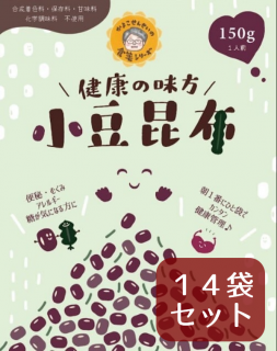 <img class='new_mark_img1' src='https://img.shop-pro.jp/img/new/icons15.gif' style='border:none;display:inline;margin:0px;padding:0px;width:auto;' />Ʀ 150gʣޥåȡ
