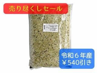 <img class='new_mark_img1' src='https://img.shop-pro.jp/img/new/icons20.gif' style='border:none;display:inline;margin:0px;padding:0px;width:auto;' />£ǯ  5kg