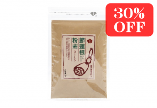 <img class='new_mark_img1' src='https://img.shop-pro.jp/img/new/icons20.gif' style='border:none;display:inline;margin:0px;padding:0px;width:auto;' />ϡʴ 50g SALEʡ30%OFF