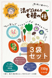 <img class='new_mark_img1' src='https://img.shop-pro.jp/img/new/icons15.gif' style='border:none;display:inline;margin:0px;padding:0px;width:auto;' />Ϥȼμ 150gʣޥåȡ