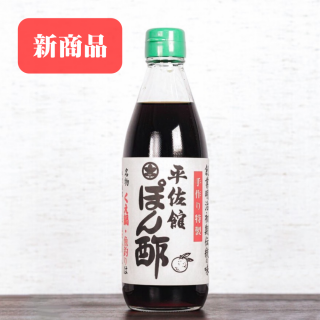 <img class='new_mark_img1' src='https://img.shop-pro.jp/img/new/icons5.gif' style='border:none;display:inline;margin:0px;padding:0px;width:auto;' />ʿ ݤ 360ml