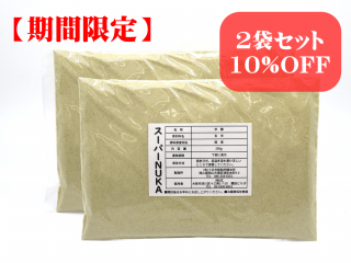 <img class='new_mark_img1' src='https://img.shop-pro.jp/img/new/icons20.gif' style='border:none;display:inline;margin:0px;padding:0px;width:auto;' />10%OFFۥѡNUKA(̤)2å