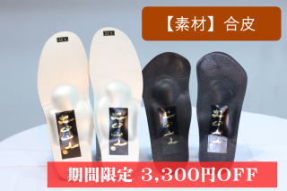 <img class='new_mark_img1' src='https://img.shop-pro.jp/img/new/icons20.gif' style='border:none;display:inline;margin:0px;padding:0px;width:auto;' />ڴָ ͡ʹˡ­μ