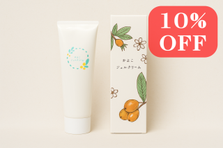 <img class='new_mark_img1' src='https://img.shop-pro.jp/img/new/icons20.gif' style='border:none;display:inline;margin:0px;padding:0px;width:auto;' />ڴָۤ褳륯꡼ 120g
