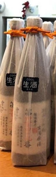雪の茅舎/製造番号酒/35%純米大吟醸生酒/720ml - ワイン蔵 雪の茅舎/製造番号酒/35%純米大吟醸生酒/720ml - ワイン蔵