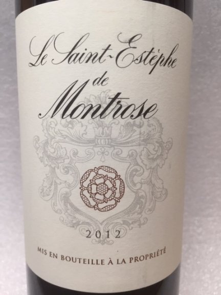 サンテステフ・ド・モンローズ2012 　750ｍｌ - ワイン蔵セプドール｜秋田でワインはここ！スガワラショップ