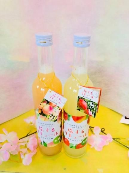 旅するリキュールセット 鹿角産のもも編 鹿角産のりんご編 500ml 2本 ワイン蔵セプドール 秋田でワインはここ スガワラショップ 旅するリキュールセット 鹿角産のもも編 鹿角産のりんご編 500ml 2本 ワイン蔵セプドール 秋田でワインはここ スガワラショップ