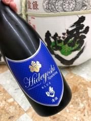 <img class='new_mark_img1' src='https://img.shop-pro.jp/img/new/icons13.gif' style='border:none;display:inline;margin:0px;padding:0px;width:auto;' />褷/Hideyoshi Sparklingҥǥ襷ѡ󥰡֥롼/720ȯˢƼ