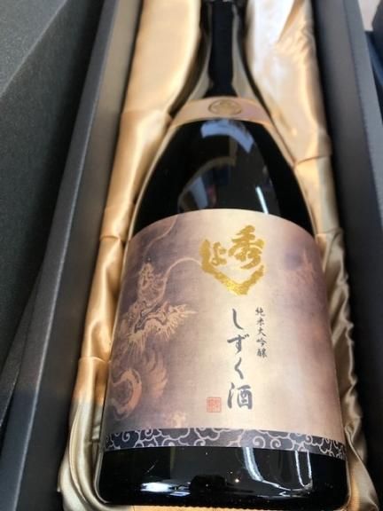 秀よし純米大吟醸しずく酒「雲龍惠水」 - ワイン蔵セプドール 秀よし純米大吟醸しずく酒「雲龍惠水」 - ワイン蔵セプドール