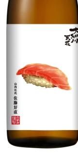 <img class='new_mark_img1' src='https://img.shop-pro.jp/img/new/icons13.gif' style='border:none;display:inline;margin:0px;padding:0px;width:auto;' />Ǽŷ/٥/ޤ//̵ɲ/1,800ml 