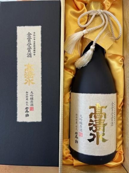 令和6年全国新酒鑑評会金賞受賞酒 /高清水 大吟醸原酒/御所野蔵 令和6年全国新酒鑑評会金賞受賞酒 /高清水 大吟醸原酒/御所野蔵