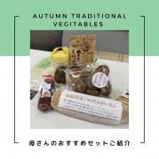 <img class='new_mark_img1' src='https://img.shop-pro.jp/img/new/icons62.gif' style='border:none;display:inline;margin:0px;padding:0px;width:auto;' />줵Τ᥻å11ء̻ͤ碌١ܡط١Υå 