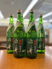 桡ƶϻ