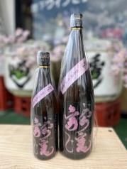 ζ궡ʥ夦Ф̽Ƽ򸶼/720ml