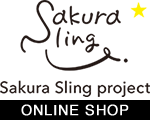【公式オンラインショップ】Sakura Sling project
