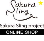 ڸ饤󥷥åסSakura Sling project