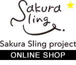 【公式オンラインショップ】Sakura Sling project