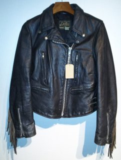 Dallas Leathers Fringe Leather Jacket 